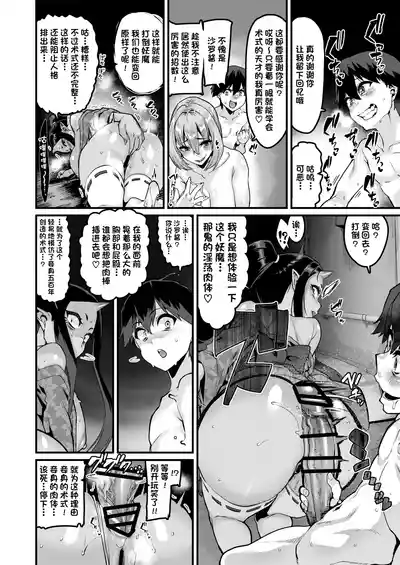 第25頁圖