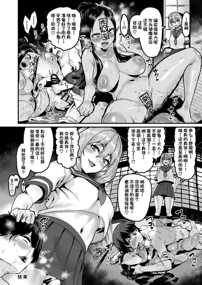 第37頁圖