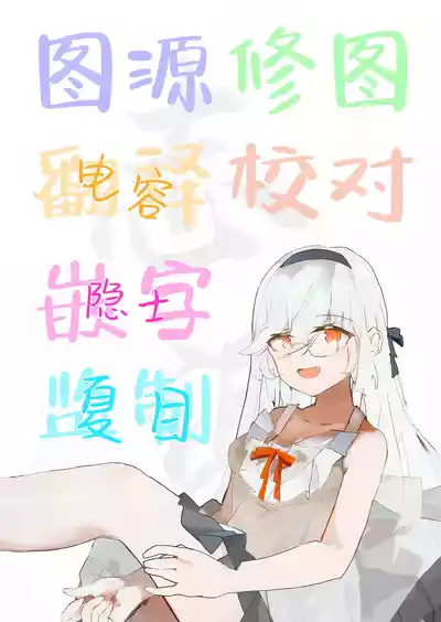 第45页图
