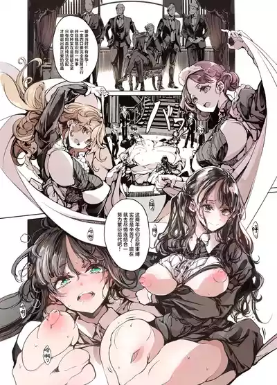 第45頁圖