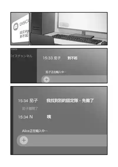 第105頁圖