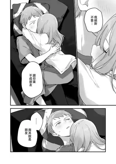 第109頁圖