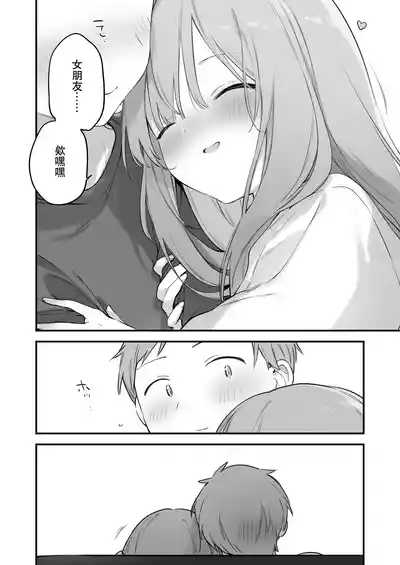 第113頁圖