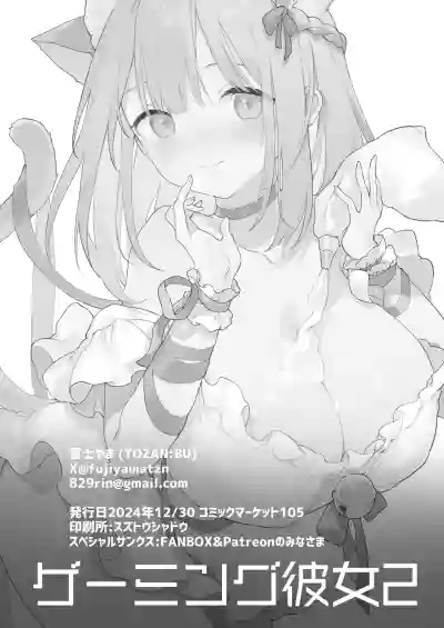 第117頁圖