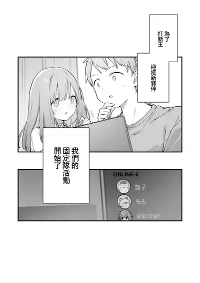 第33頁圖