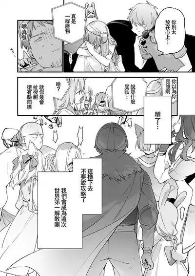 第37頁圖