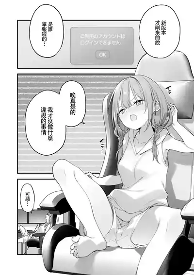 第45頁圖