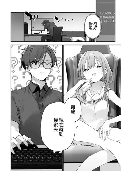 第49頁圖