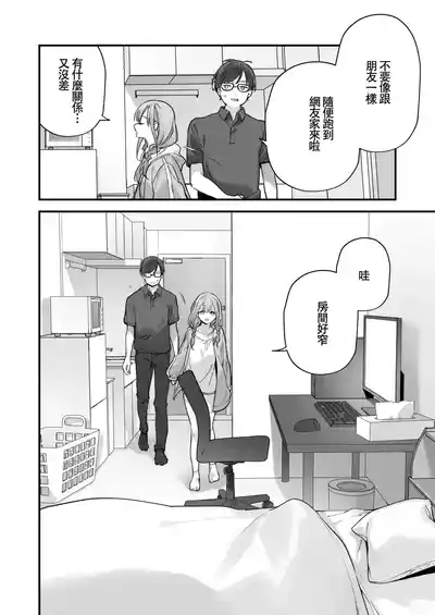 第53頁圖