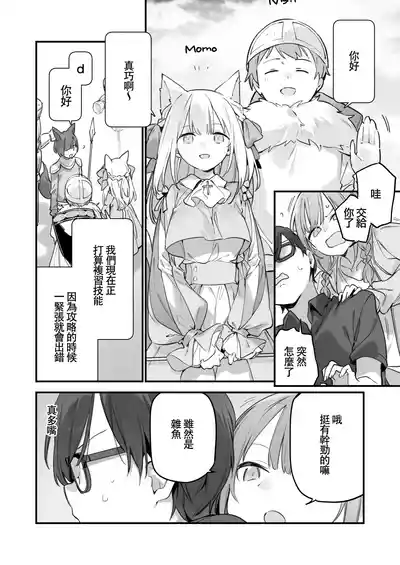 第57頁圖