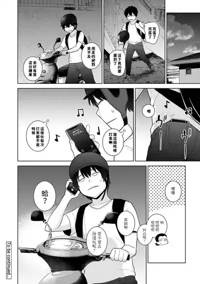第25頁圖
