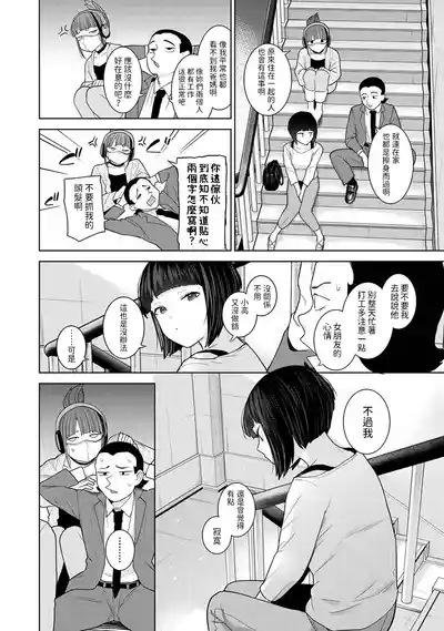 第5頁圖