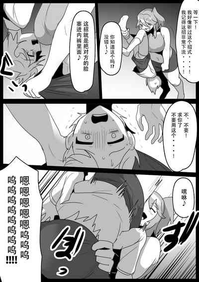 第13頁圖