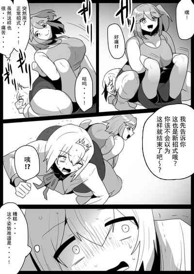 第9頁圖