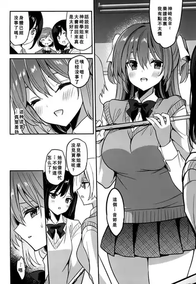 第9页图