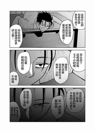 第41頁圖