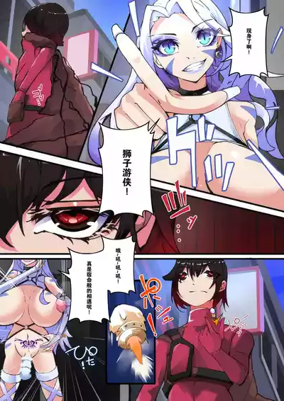 第17頁圖