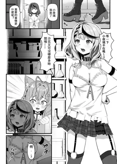 第5頁圖