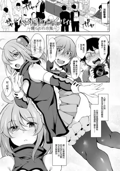 第1页图