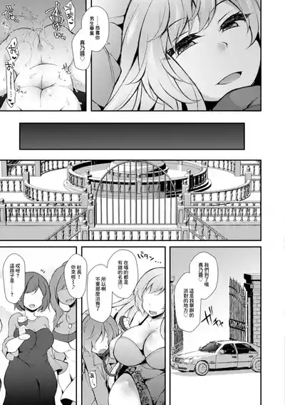 第17頁圖