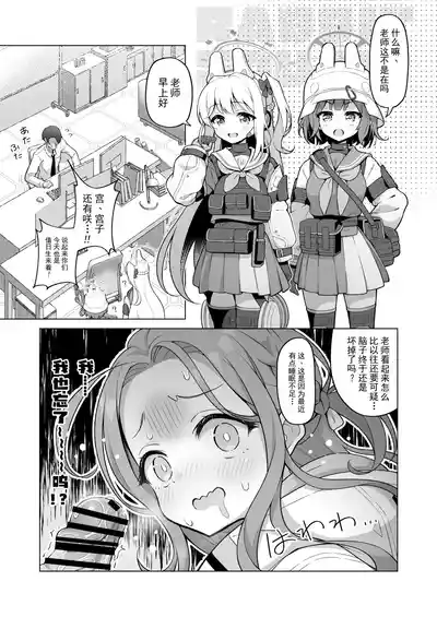 第13頁圖