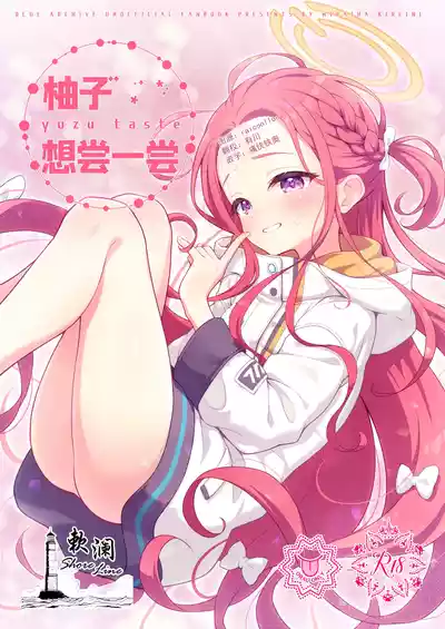 第1頁圖
