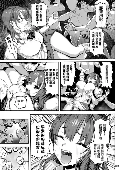 第9页图