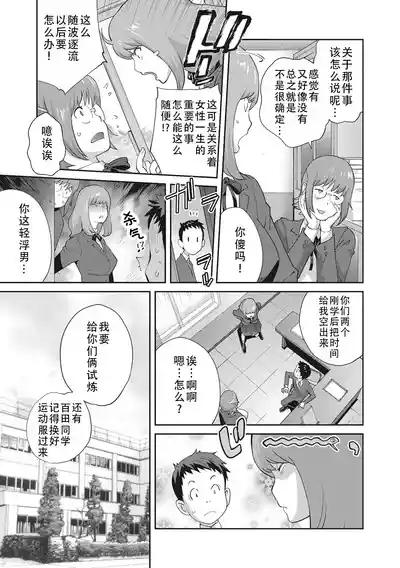 第49頁圖