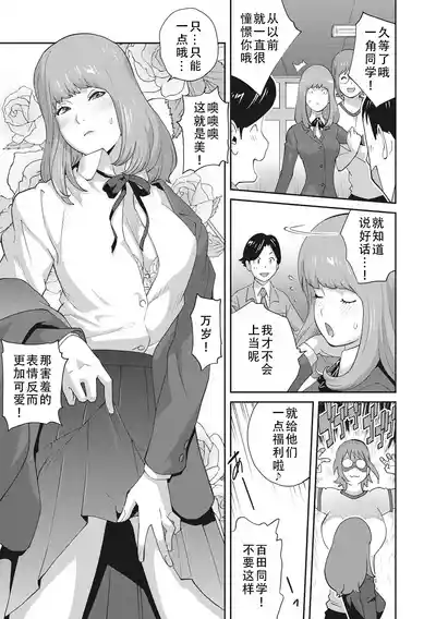 第57頁圖