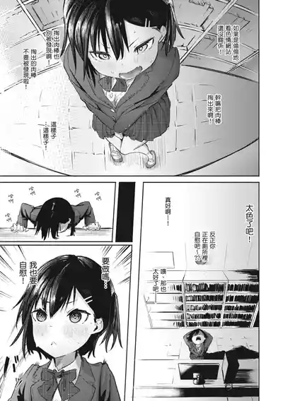 第109页图