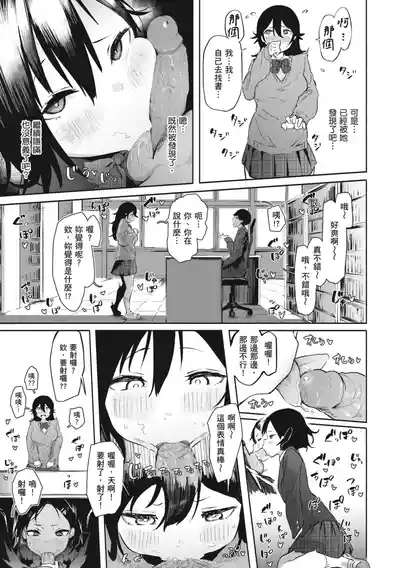 第121页图