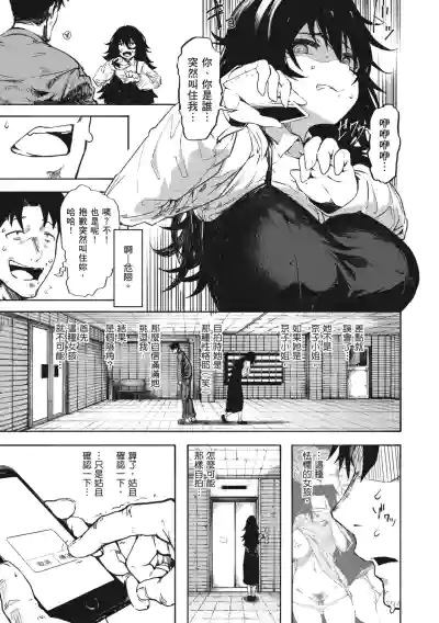 第13页图