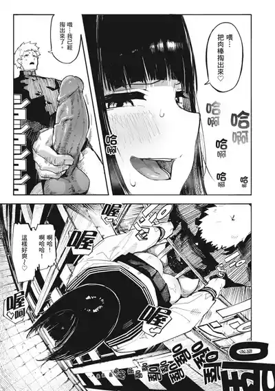 第37页图