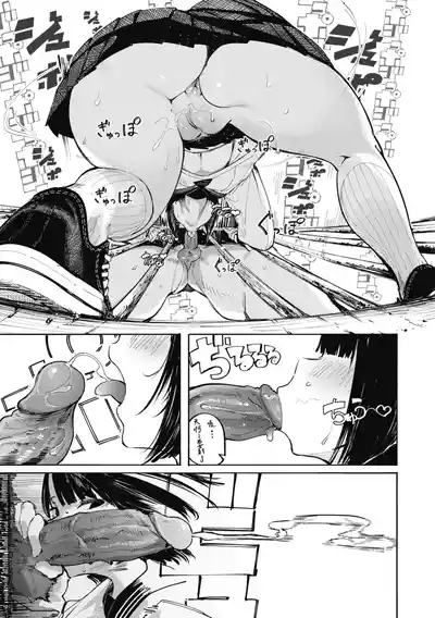 第41页图
