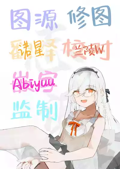 第33頁圖