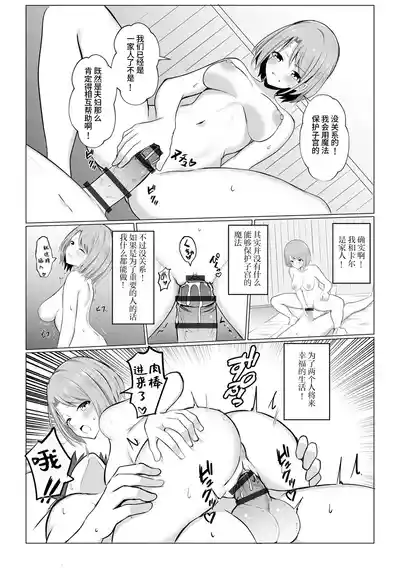 第13頁圖