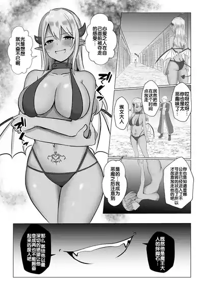 第49頁圖