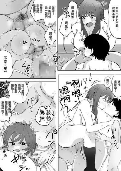 第25頁圖