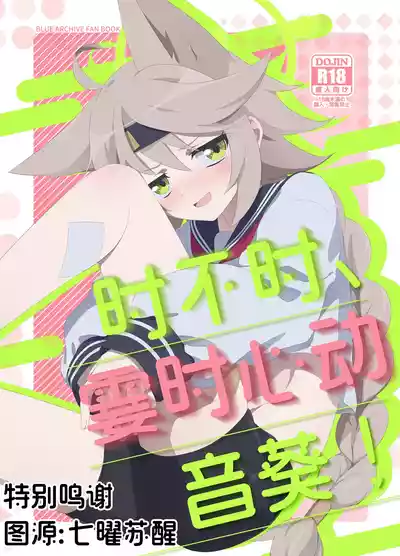 第1頁圖