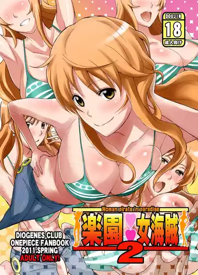 第1頁圖