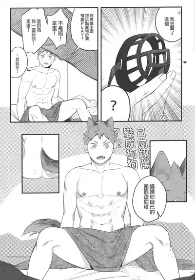 第25頁圖