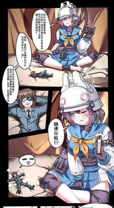 第1頁圖