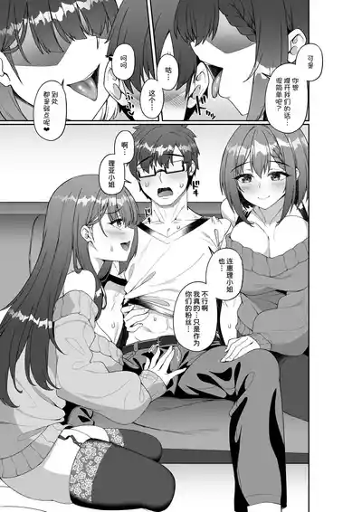 第13頁圖