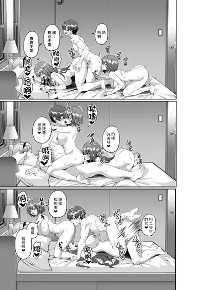 第33頁圖