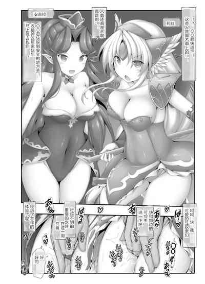 第9頁圖