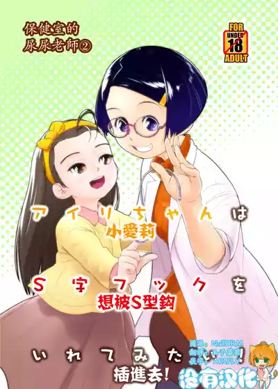 第1页 封面 - HaSM.cc