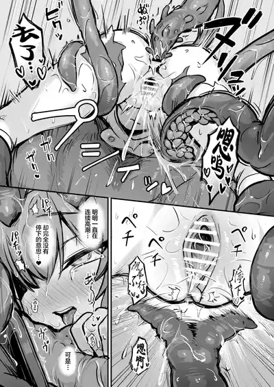 第17頁圖