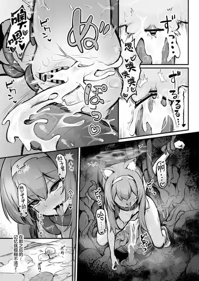 第29頁圖
