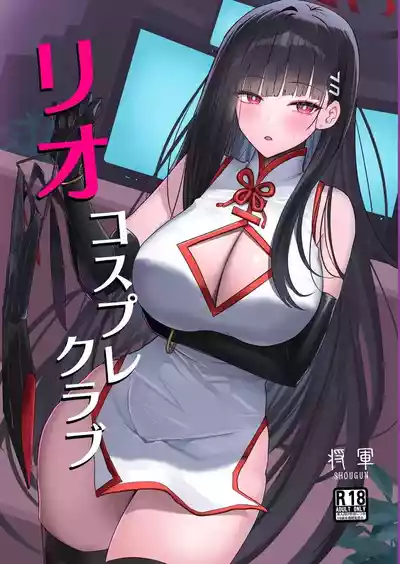 第1页图