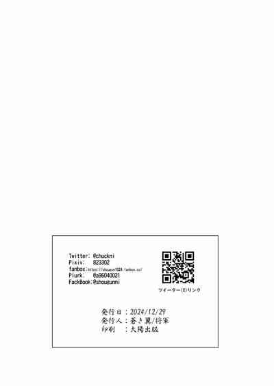 第25页图